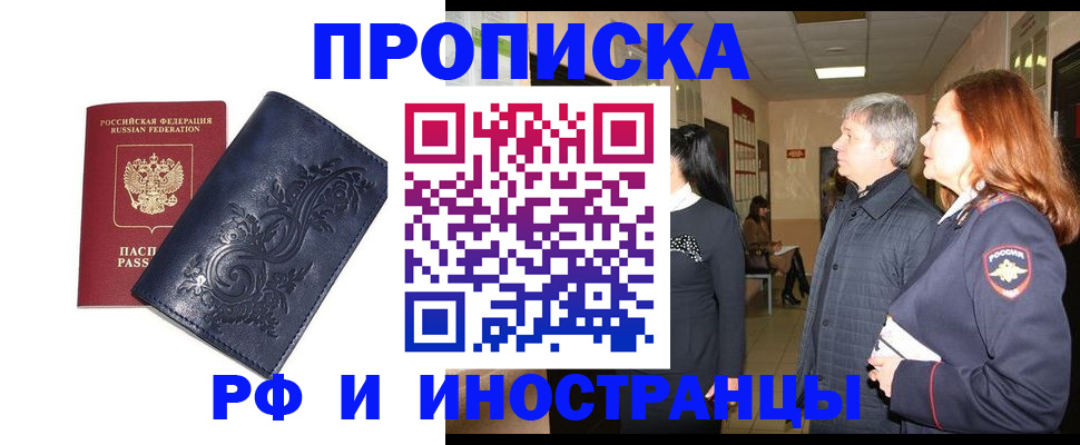 форма 3 в Сысерти